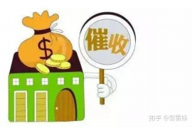 /img/1303.png/img/1303.png交行催收靠什么提成？揭秘银行催收背后的真相/img/1303.png