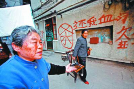 /img/2087.png/img/2087.png银行催收说打包起诉：了解你的权利与应对策略/img/2087.png