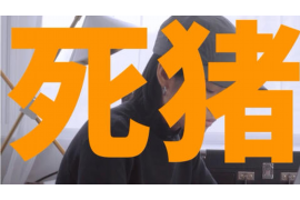 钱站催收会加QQ吗？揭秘借贷平台催收方式