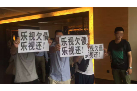 /img/966.png/img/966.png久富万卡催收电话：揭秘信用卡逾期催收的真相/img/966.png